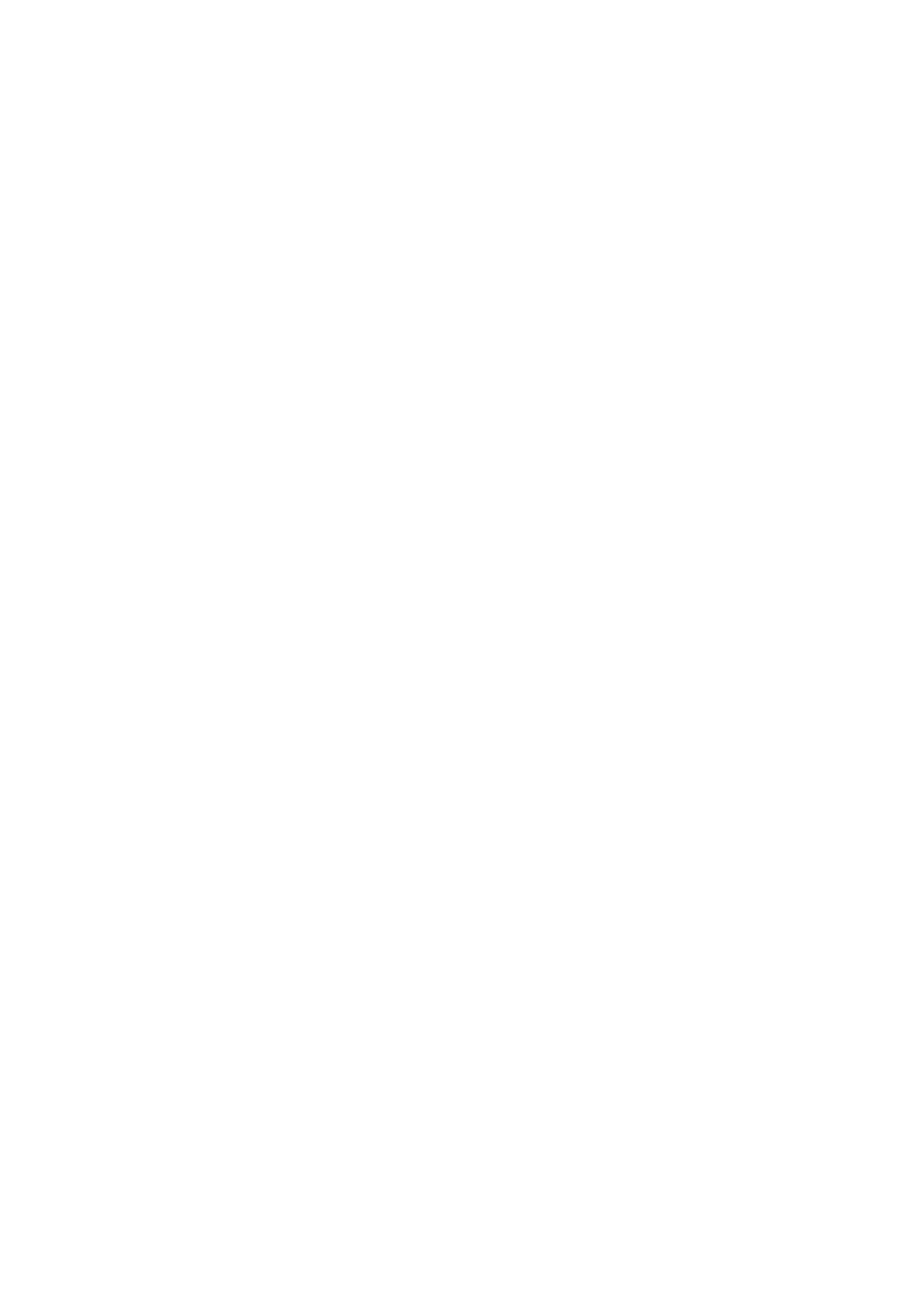 Namdar Holding